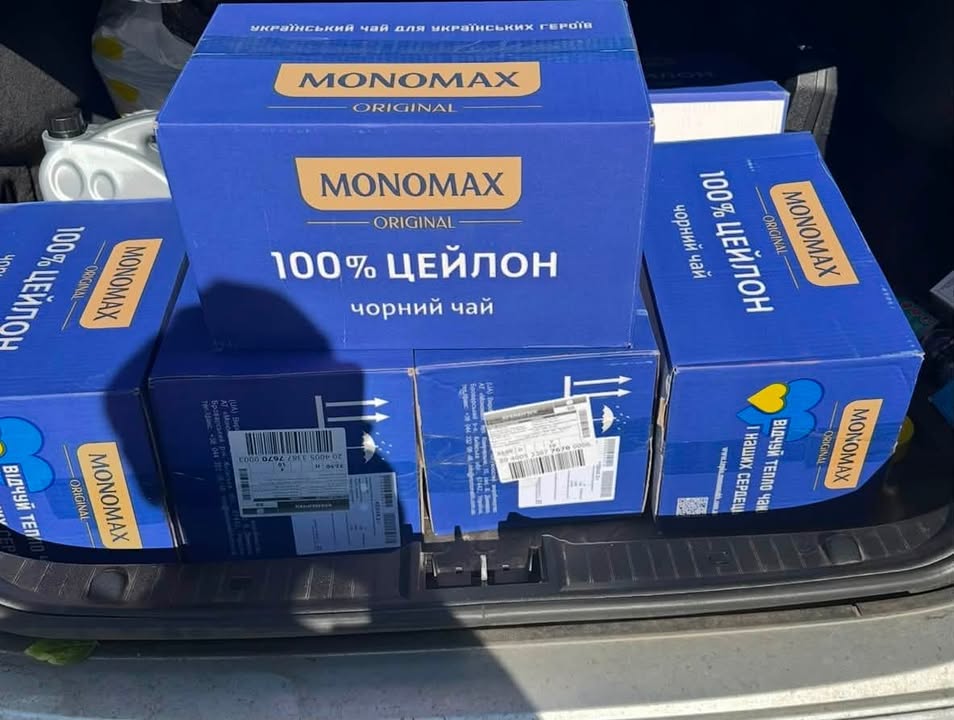 Publication about Monomah in Facebook