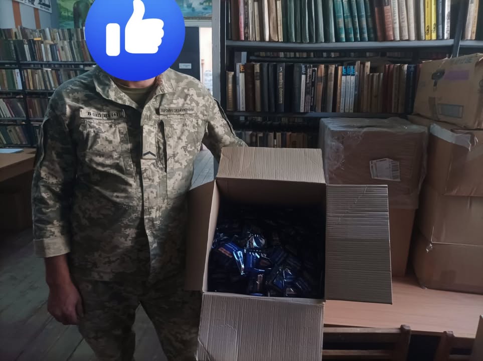 Publication about Monomah in Facebook
