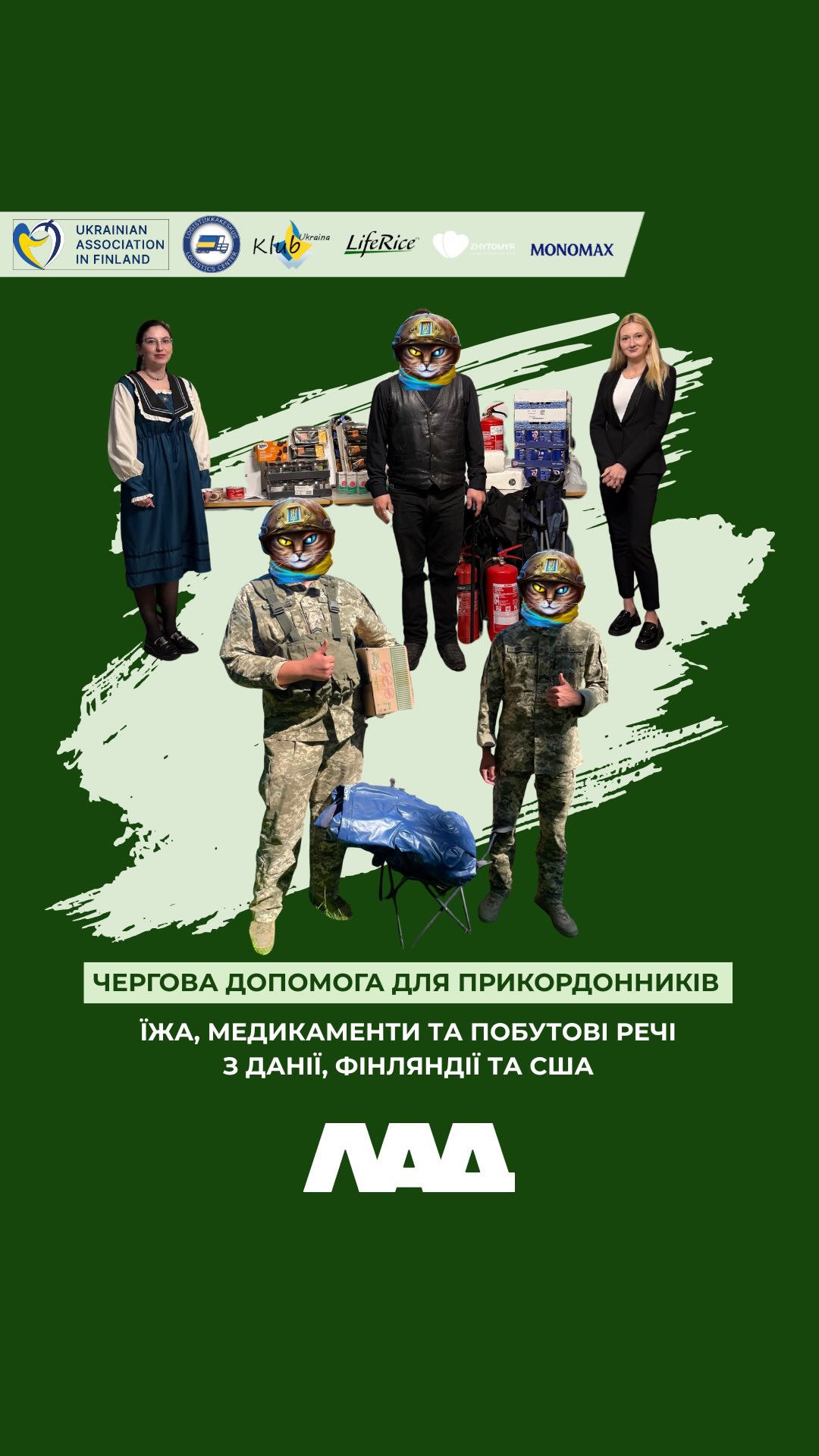 Publication about Monomah in Facebook