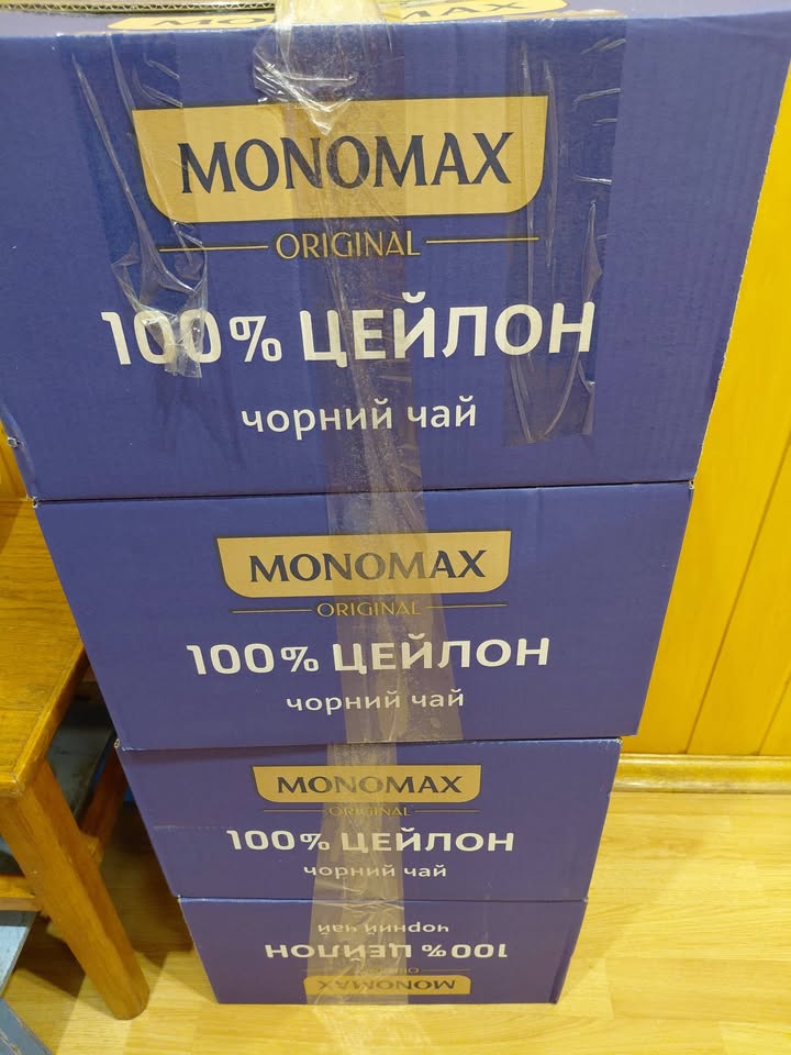 Publication about Monomah in Facebook