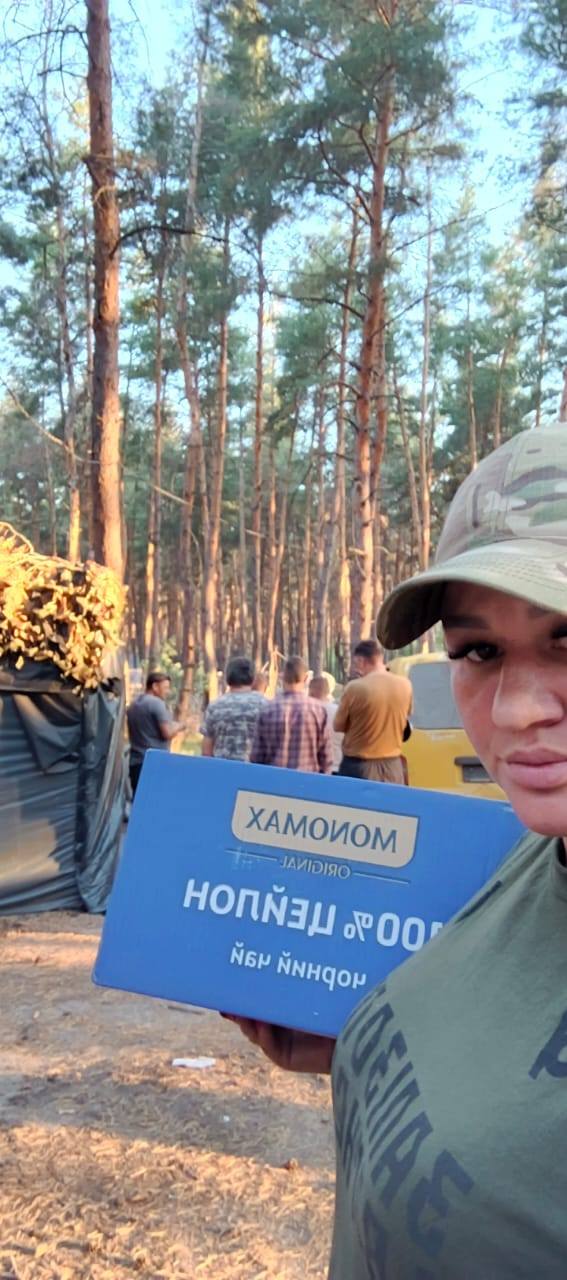 Publication about Monomah in Facebook