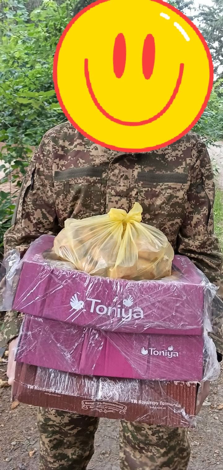 Publication about Monomah in Facebook