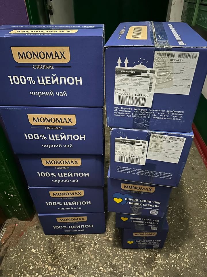 Publication about Monomah in Facebook