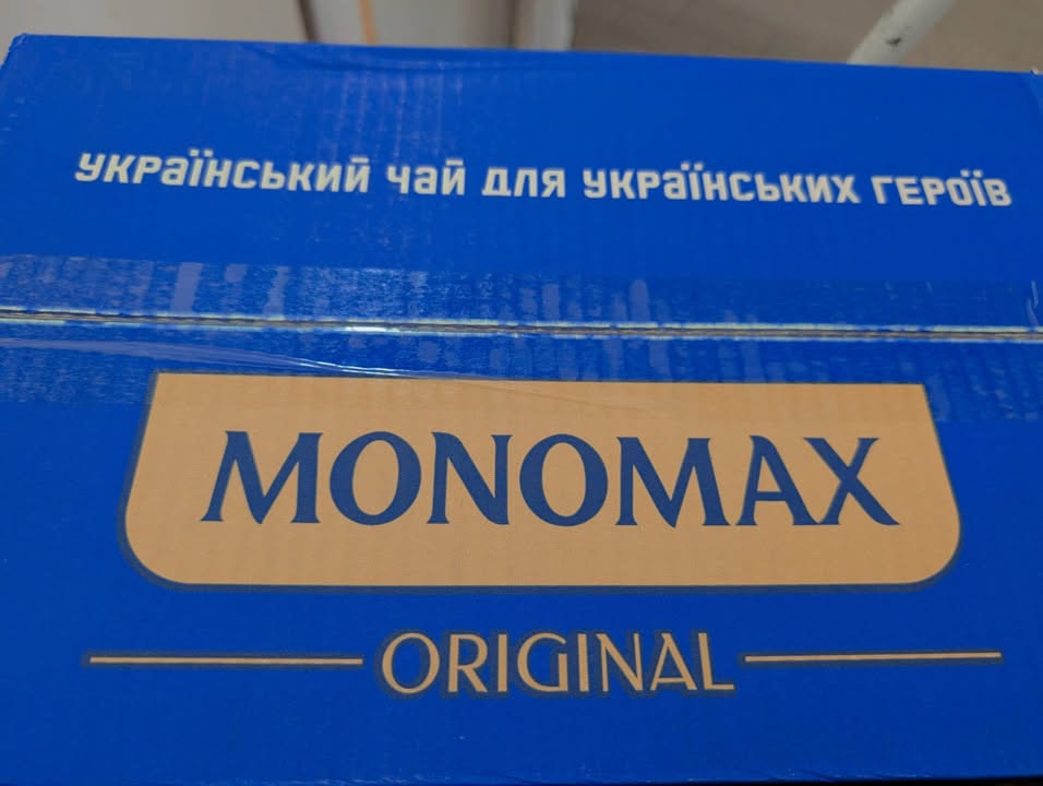 Publication about Monomah in Facebook