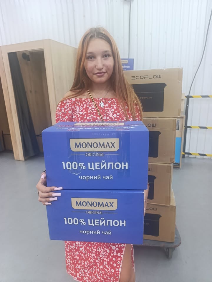 Publication about Monomah in Facebook