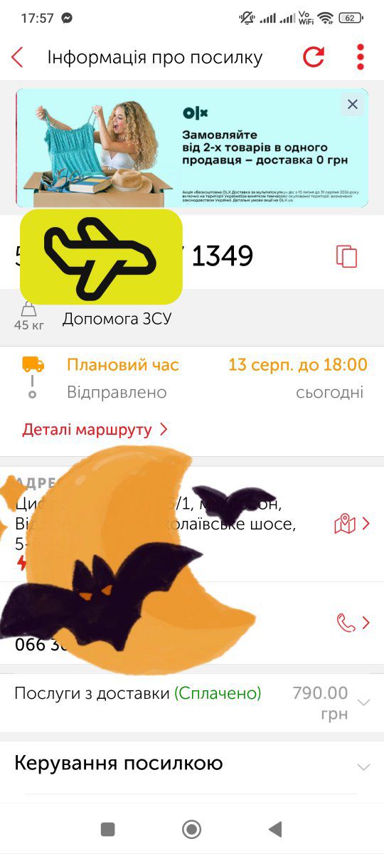 Publication about Monomah in Facebook