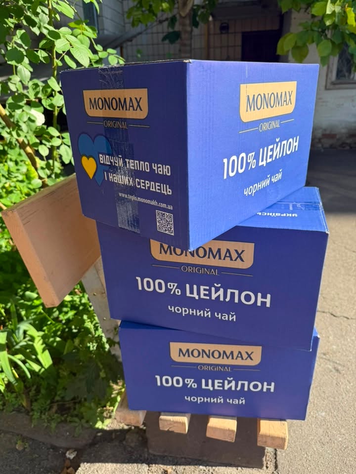 Publication about Monomah in Facebook
