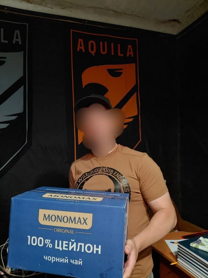 Publication about Monomah in Facebook