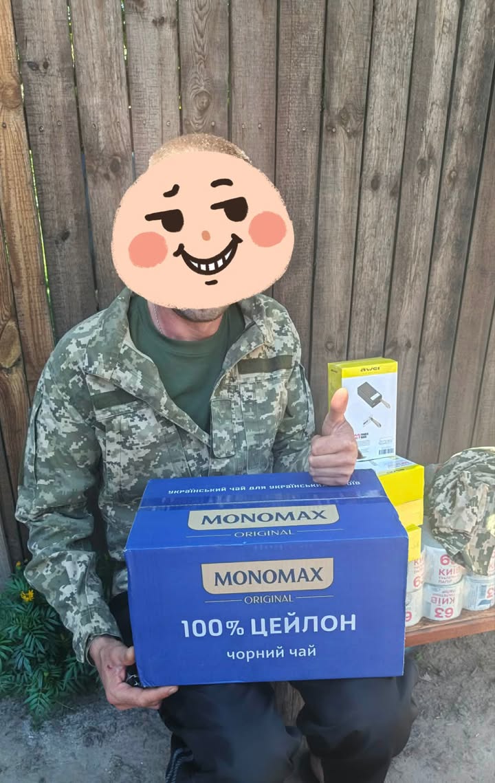 Publication about Monomah in Facebook