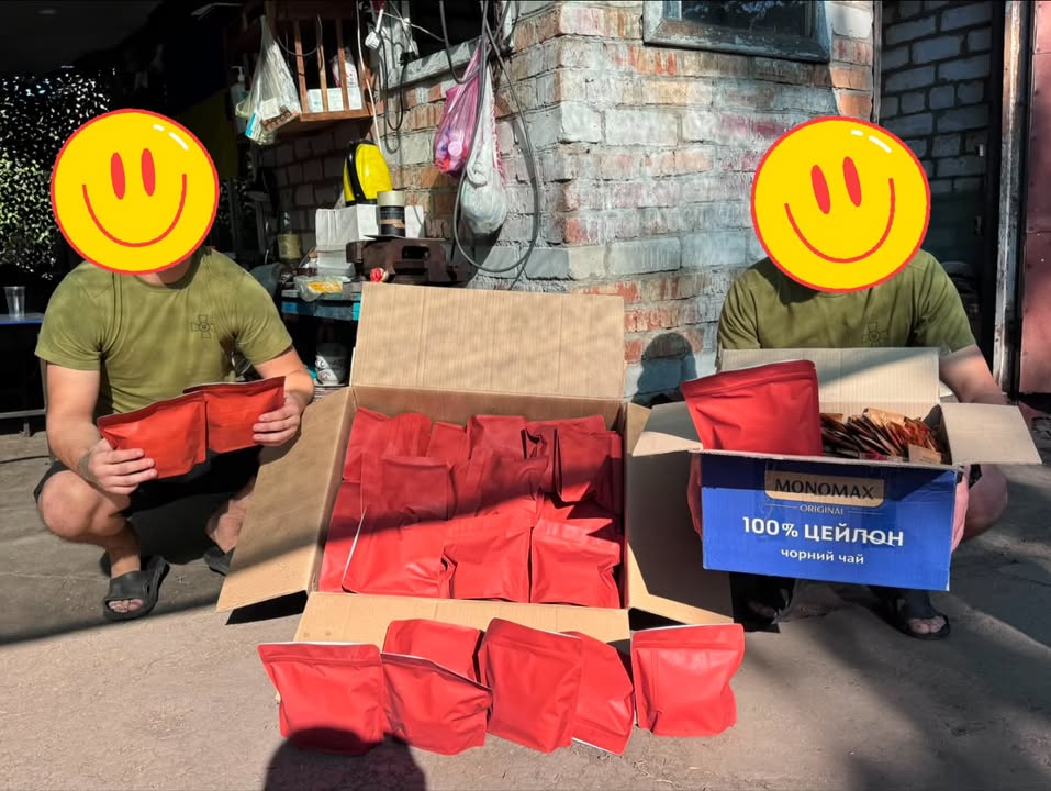 Publication about Monomah in Facebook