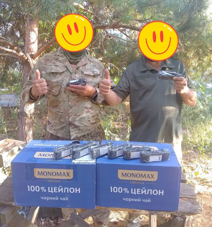 Publication about Monomah in Facebook