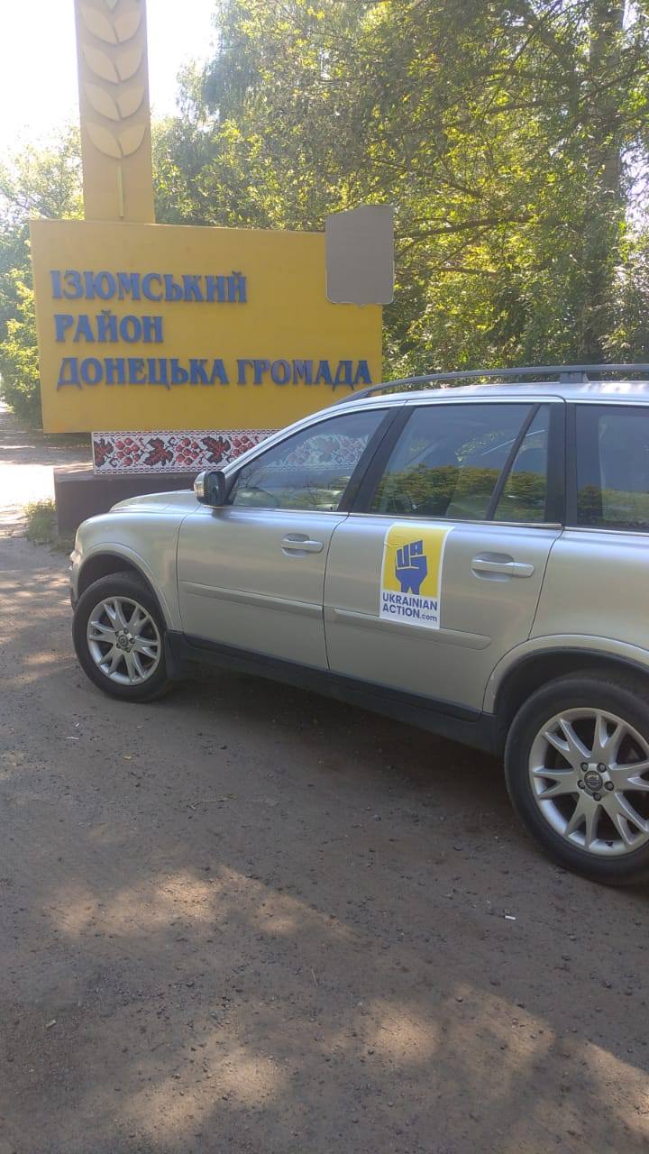 Publication about Monomah in Facebook