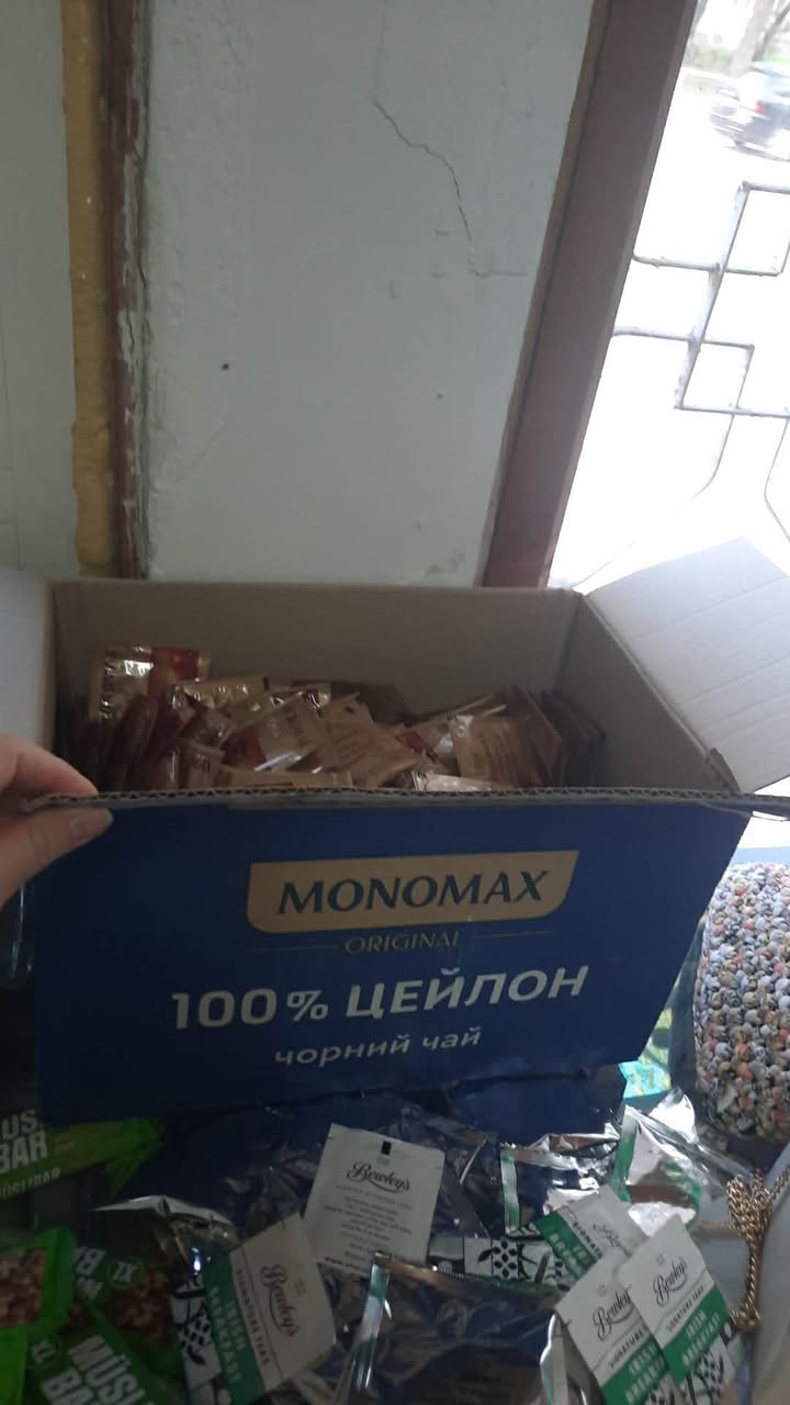 Publication about Monomah in Facebook