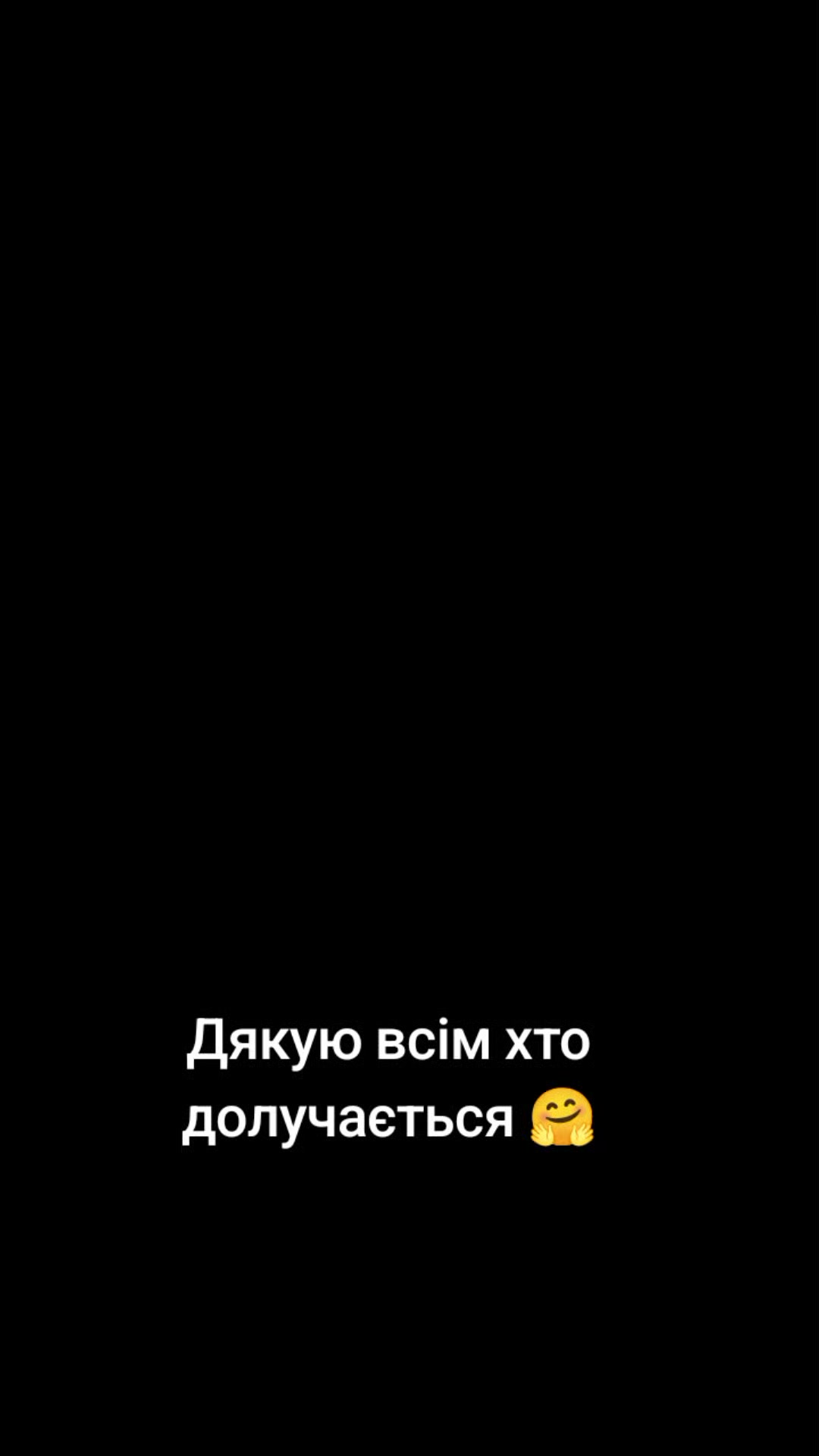 Publication about Monomah in Facebook