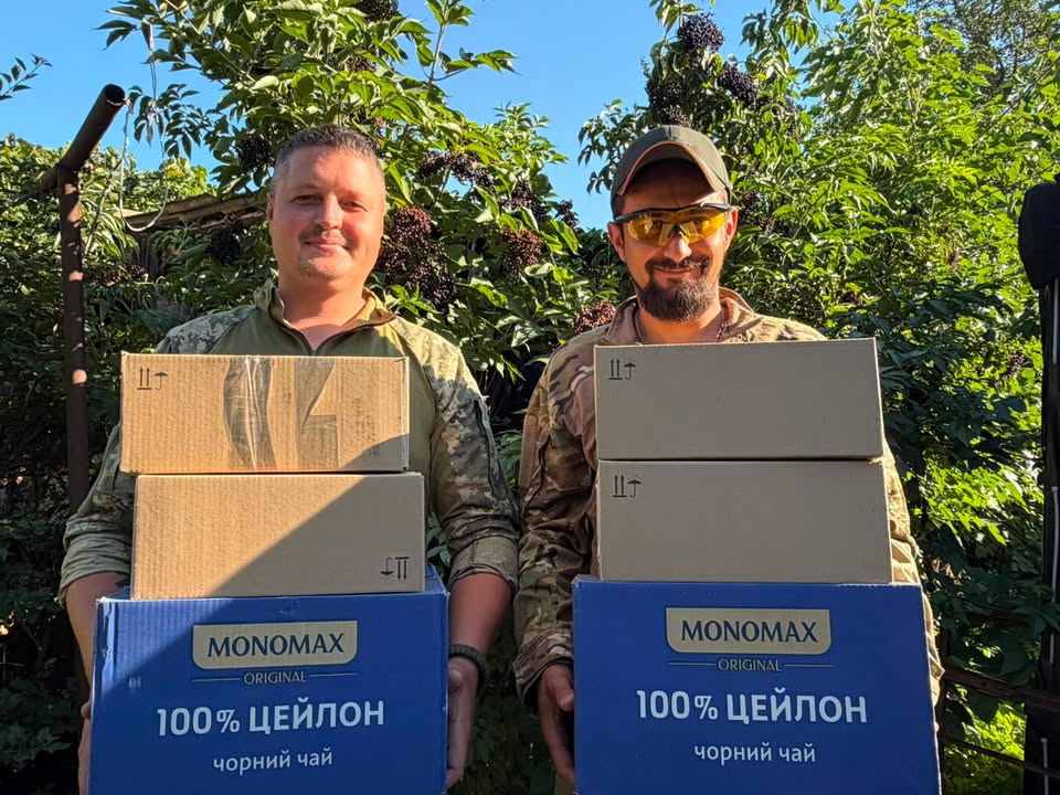 Publication about Monomah in Facebook