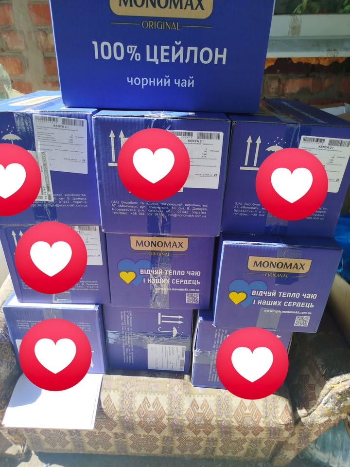 Publication about Monomah in Facebook