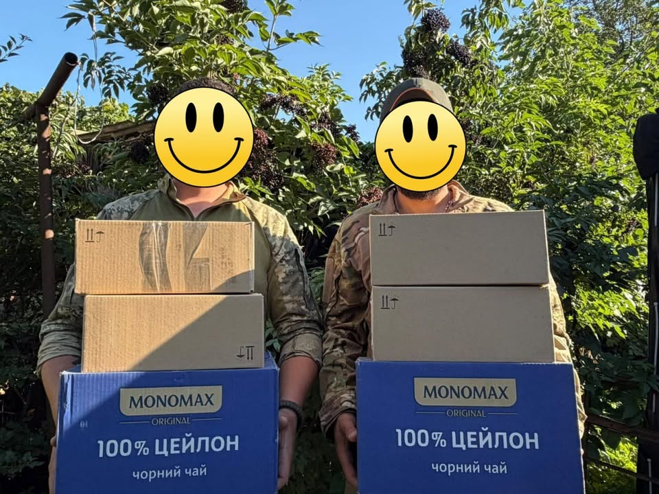 Publication about Monomah in Facebook