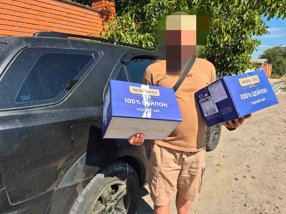Publication about Monomah in Facebook