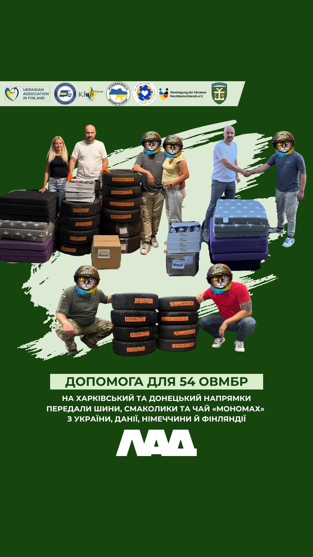 Publication about Monomah in Facebook