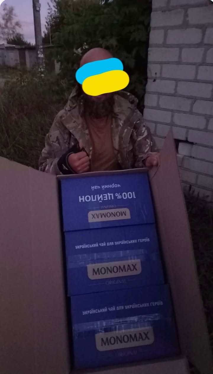 Publication about Monomah in Facebook
