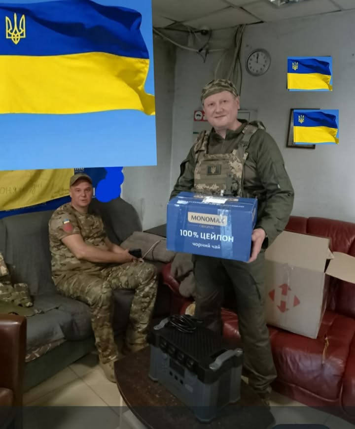Publication about Monomah in Facebook