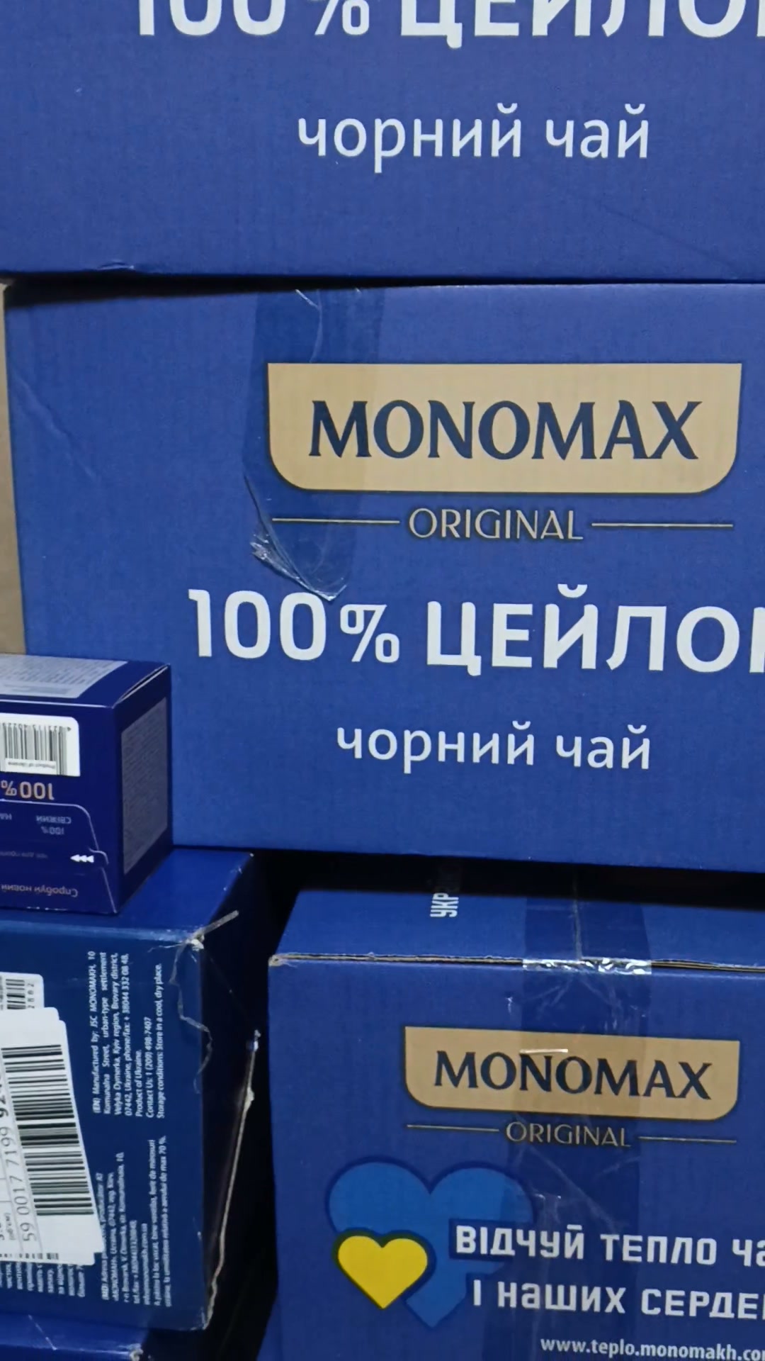 Publication about Monomah in Facebook