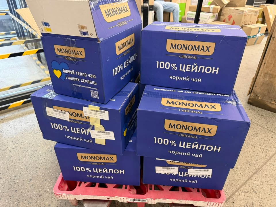 Publication about Monomah in Facebook
