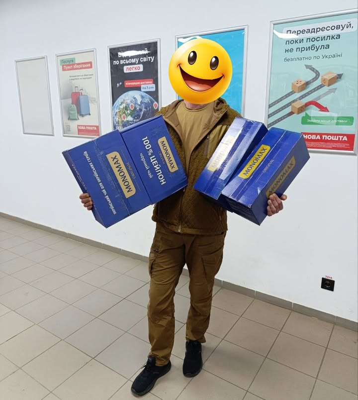 Publication about Monomah in Facebook