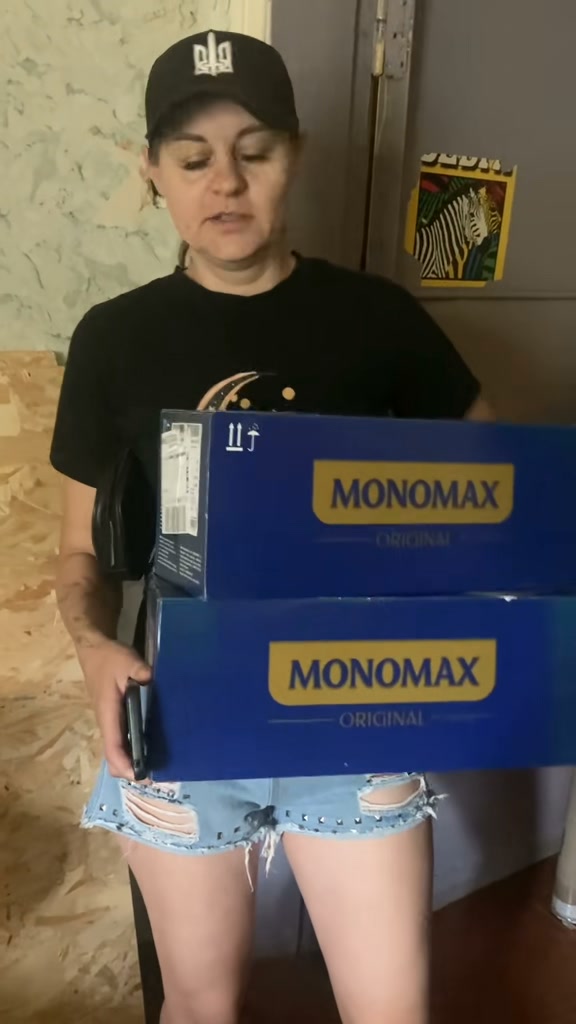 Publication about Monomah in Facebook