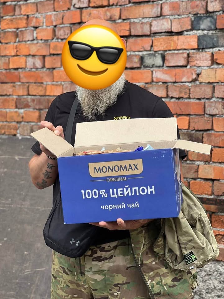 Publication about Monomah in Facebook